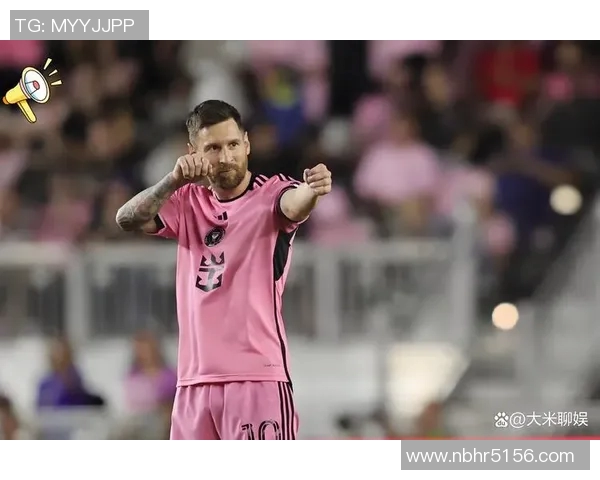 足球明星队的队名揭秘与传奇故事分享